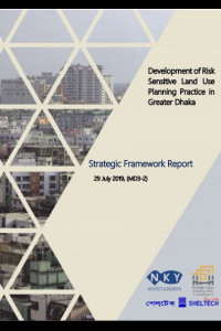 Cover Image of the 📂 22 MD-3 Strategic Framework Report_URP/RAJUK/S-5